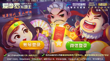��Ħ�޶�����app