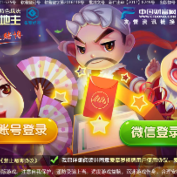 ��Ħ�޶�����app