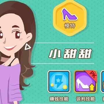 ��ҵ�޺��ڹ���