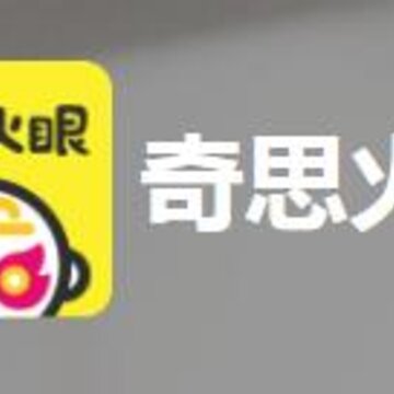 ��˼����
