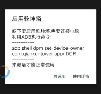 Ǭ����app