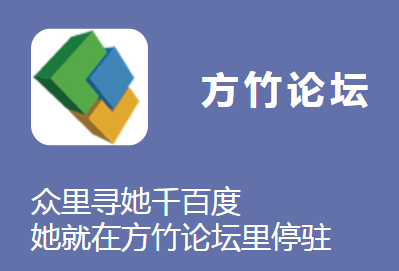 ������̳app