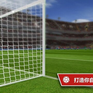 梦幻足球联盟2019中文内购版 梦幻足球联盟2019中文内购版