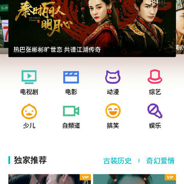 ������Ƶapp����