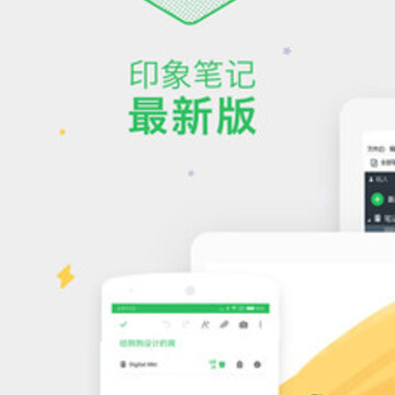 ӡ��ʼ�2019app