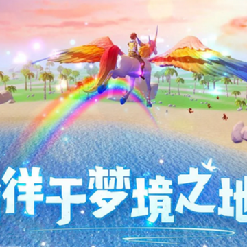 乌托邦起源 乌托邦起源