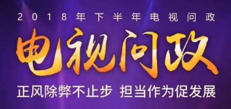 掌上武汉 掌上武汉