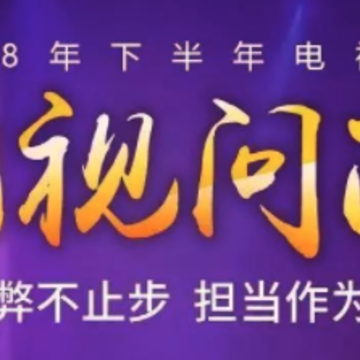 掌上武汉 掌上武汉