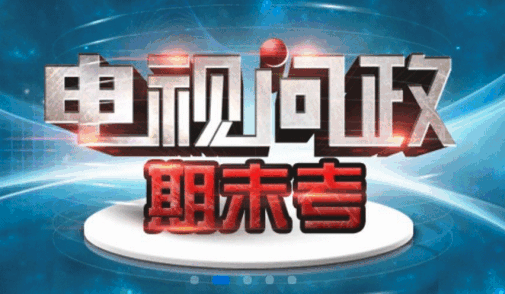 �����人�ֻ��ͻ���