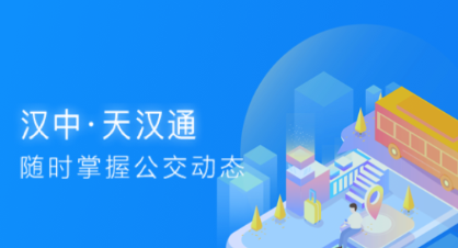 �캺ͨapp