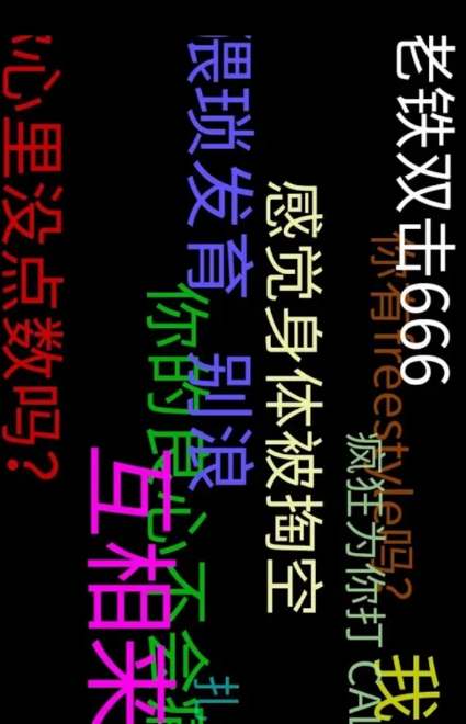 ��һ��Ļ