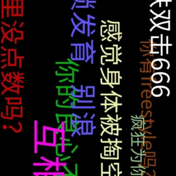 ��һ��Ļ