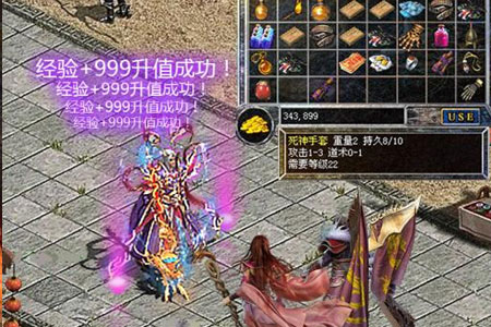 九天龙腾BT版 九天龙腾BT版