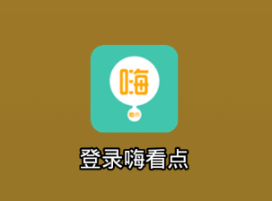 �˿���app