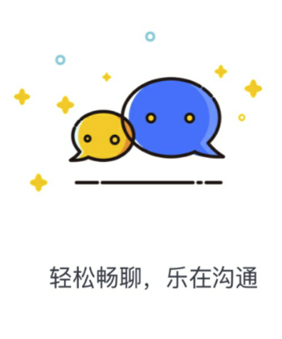 �籩���