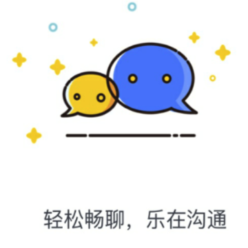 风暴红包 风暴红包
