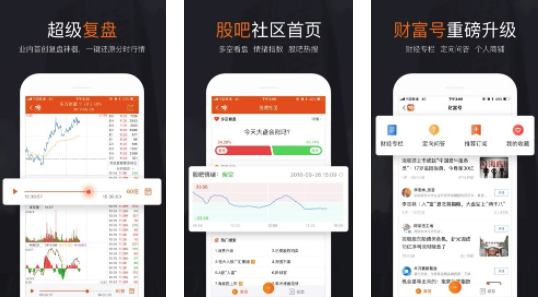 �����Ƹ�app