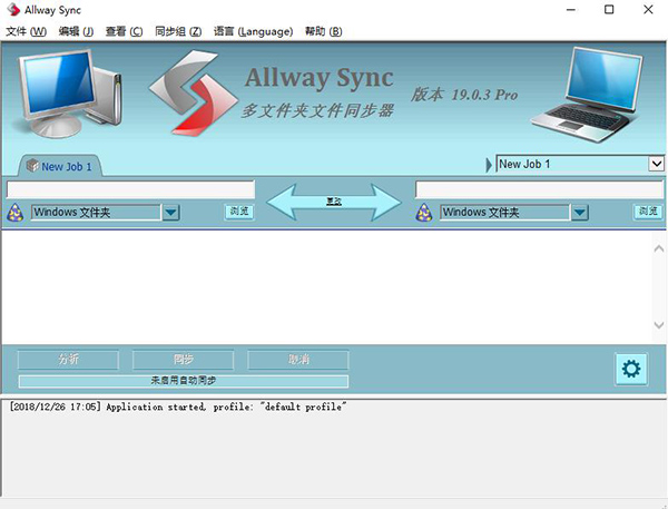 Allway Sync�ƽ��