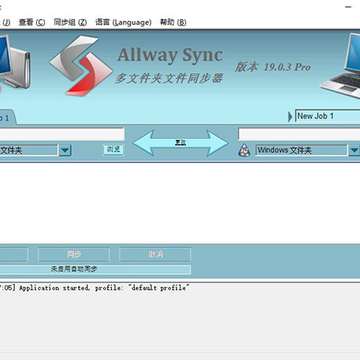 Allway Sync�ƽ��