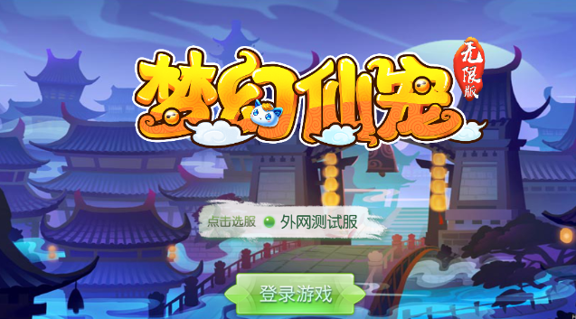 �λ��ɳ������