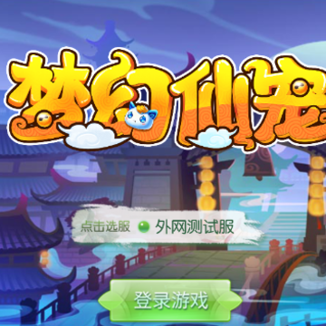 �λ��ɳ������