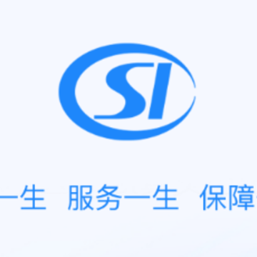 黔东南人社通app 黔东南人社通app