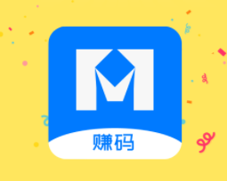 赚码app 赚码app