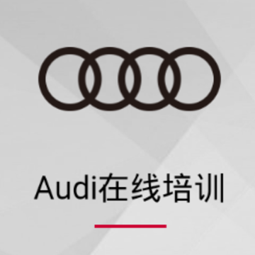 Audi������ѵapp