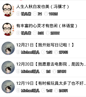 Ǯ��Ƶ��app