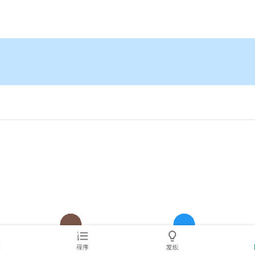 ���˸����ƽ��