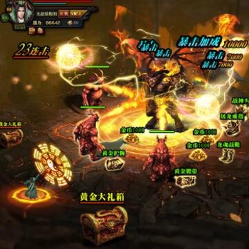 苍月至尊腾讯版 苍月至尊腾讯版