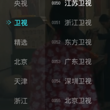 ���糬��ֱ��