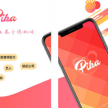 Pika app