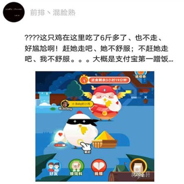 沙雕合集 沙雕合集
