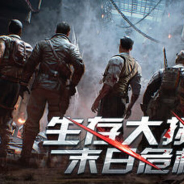盗墓空间 盗墓空间