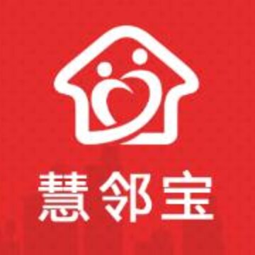 慧邻宝 慧邻宝