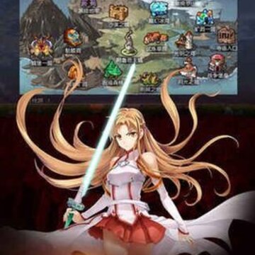 天神传之梦幻降妖 天神传之梦幻降妖
