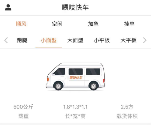ι֨�쳵