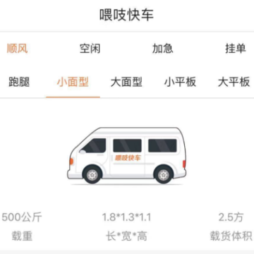 ι֨�쳵
