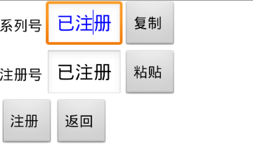 �����񼪻����ƽ��apk