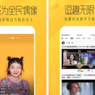 好多视频 好多视频