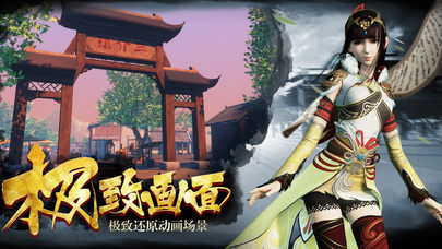 绝地苍穹海量版 绝地苍穹海量版