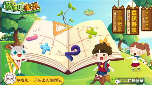 ����������app