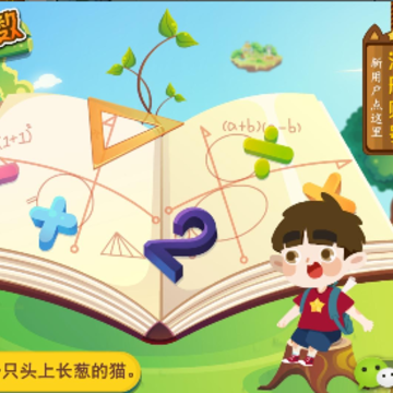 ����������app