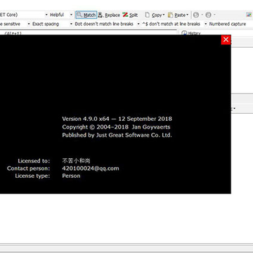 regexbuddy 4.9破解版 regexbuddy 4.9破解版