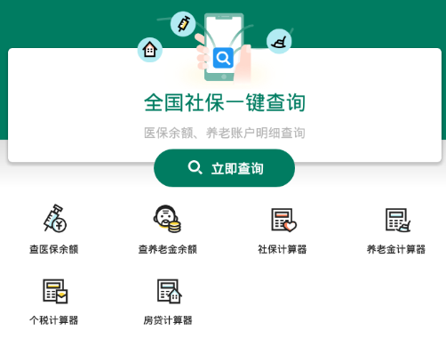 �籣��
