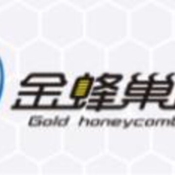 金蜂巢 金蜂巢