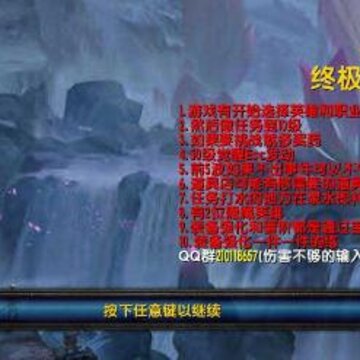 �ռ��ػ���v1.0.21��ʽ��