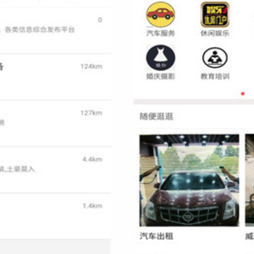 24h便民 24h便民