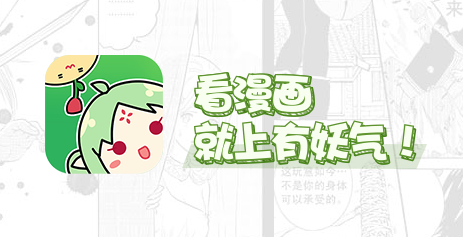 ����������app